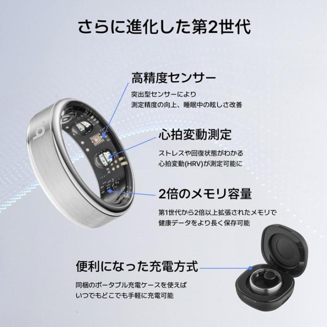 b.ring ブリング 正規販売店 AIスマートリング 7サイズ ステンレススチール G2 第二世代 サイズ計測キット付き B075SBK2-SET ブラック IP68防水 AI機能 心拍数 睡眠 血中酸素 運動記録 ストレス 歩数 アプリ連携 指輪型_2