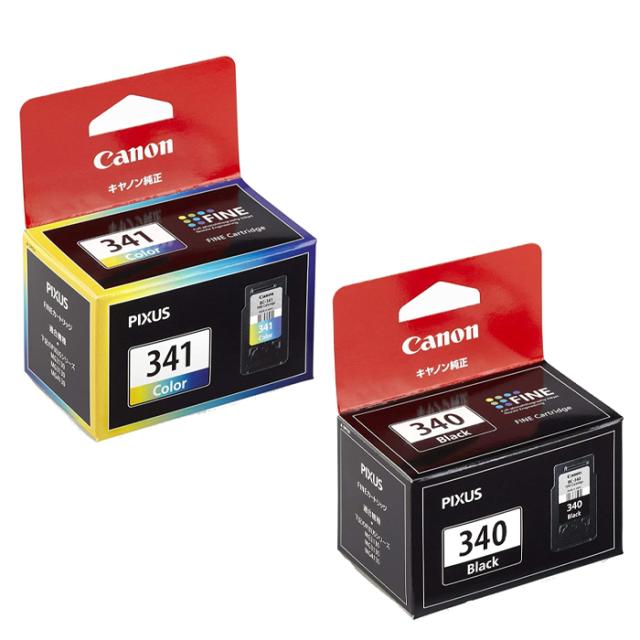 送料無料セットキヤノン 純正品 インクカートリッジ FINE