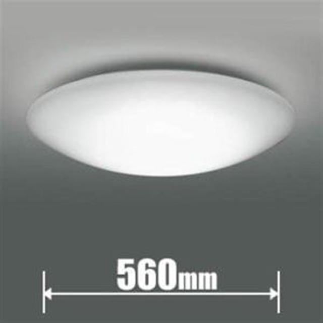 コイズミ 調光シーリングライト 〜12畳 LEDシーリングライト BH181203C