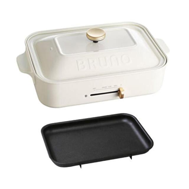 BRUNO ブルーノ コンパクトホットプレート 平面プレート BOE119-WH ホワイト 2〜3人用 少人数 小型 おしゃれ おうちパーティー
