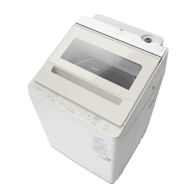 即納】日立 全自動洗濯機 8kg ビートウォッシュ BW-V80M-C サテン 