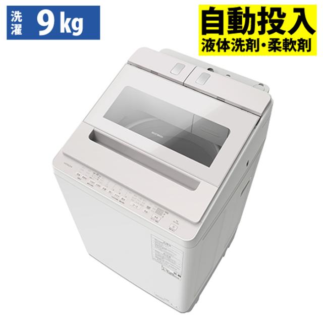 日立 全自動洗濯機 9kg ビートウォッシュ BW-X90K-V ホワイトラベンダーの通販は