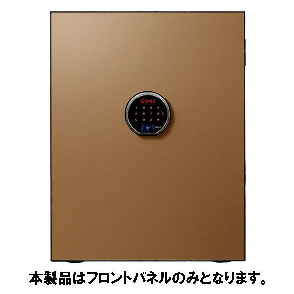 【送料無料】ディプロマット プレミアム金庫 BEYOND用フロントパネル BY700FP-CG シャンパンゴールド