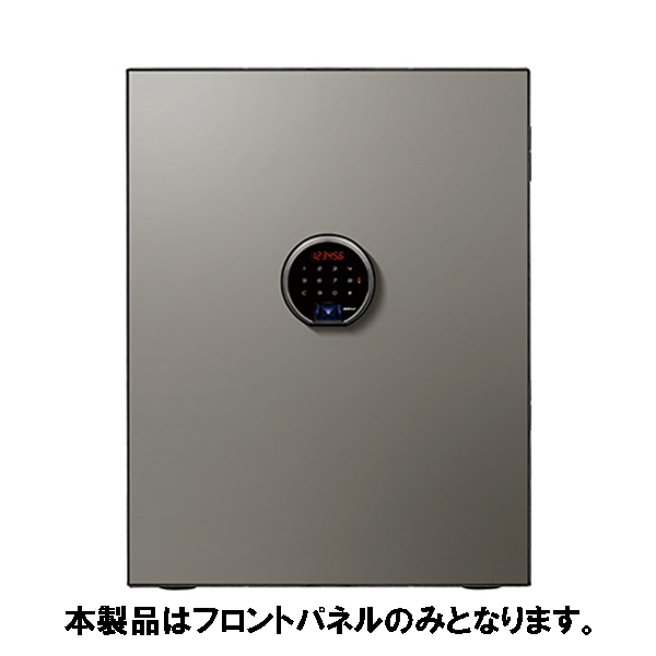 【送料無料】ディプロマット プレミアム金庫 BEYOND用フロントパネル BY700FP-MS メタリックシルバー