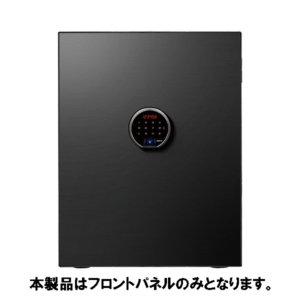 【送料無料】ディプロマット プレミアム金庫 BEYOND用フロントパネル BY700FP-TB チタニウムブラック