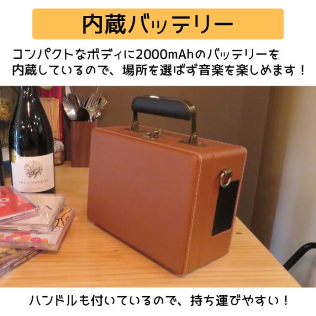CICONIA チコニア レトロ CDプレーヤー CCD-0010-OR オレンジ レコードプレーヤー風 多機能CDプレーヤー Bluetooth USBメモリ再生 バッテリー内蔵 AUX-IN ヘッドホン端子 CD CD-R CD-RW MP3 WMA オシャレ