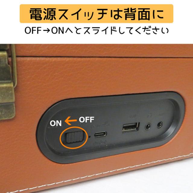CICONIA チコニア レトロ CDプレーヤー CCD-0010-OR オレンジ レコードプレーヤー風 多機能CDプレーヤー Bluetooth USBメモリ再生 バッテリー内蔵 AUX-IN ヘッドホン端子 CD CD-R CD-RW MP3 WMA オシャレ