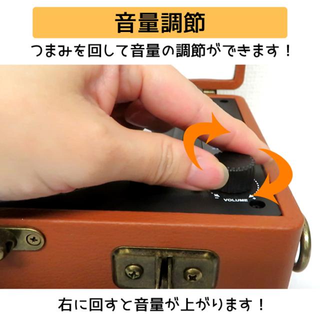 CICONIA チコニア レトロ CDプレーヤー CCD-0010-OR オレンジ レコードプレーヤー風 多機能CDプレーヤー Bluetooth USBメモリ再生 バッテリー内蔵 AUX-IN ヘッドホン端子 CD CD-R CD-RW MP3 WMA オシャレ