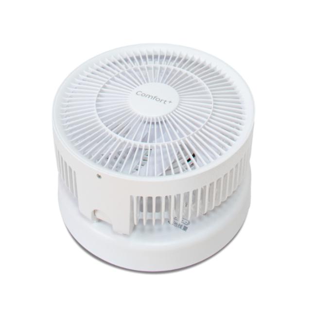 クマザキエイム 扇風機 コードレス リビングファン Comfort+ 7枚羽 ブラシレスDCモーター CF-20W ホワイト 折り畳み収納可能 充電式 高さ調整5段階 首振り 自動電源オフ BLDCモータ リビング扇風機_3
