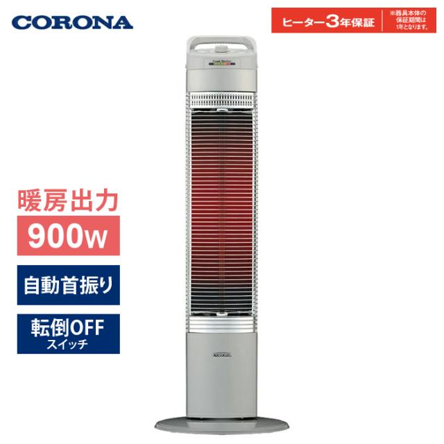 TKG テイケイジイ 遠藤商事 木製銅箍 飯台（サワラ材）48cm