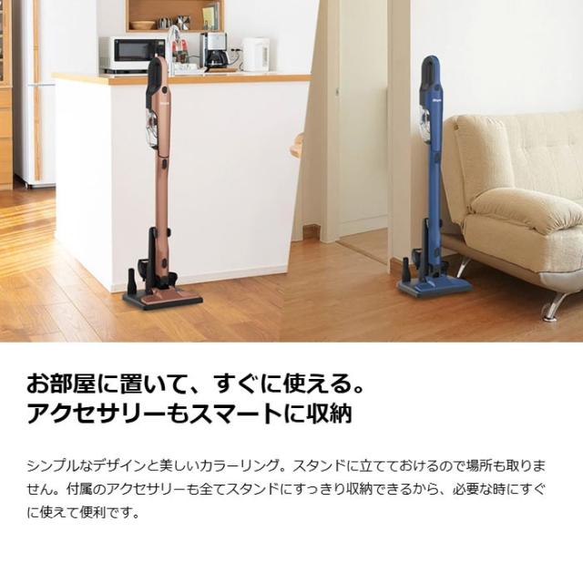 送料無料】シャーク 掃除機 充電式 サイクロン スティック クリーナー