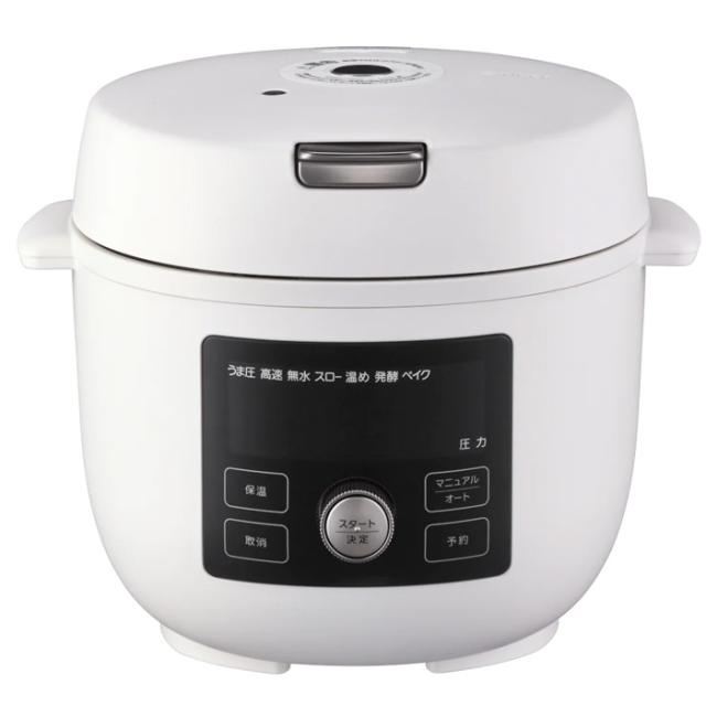 タイガー 電気圧力鍋 TIGER COOKPOT タイガークックポット COK-A220-WM マットホワイト 100周年記念モデル 炊飯器