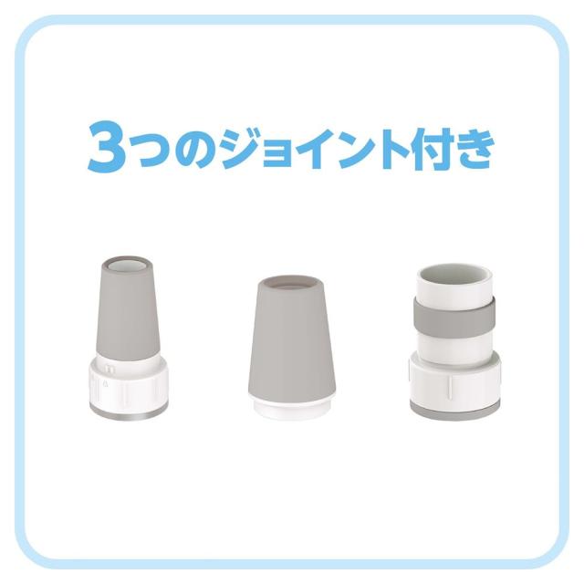 マルカン おうちサロン ペット用 掃除機DEトリミング DA-590 犬猫用品 猫用 犬用 ステンレス食器 USB給電_4