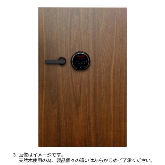 ディプロマット タッチパネル+指紋認証式 デザイン 金庫 (OTF) 90分耐火 内容量36L・警報アラーム付 DBAUM800 ウォールナット