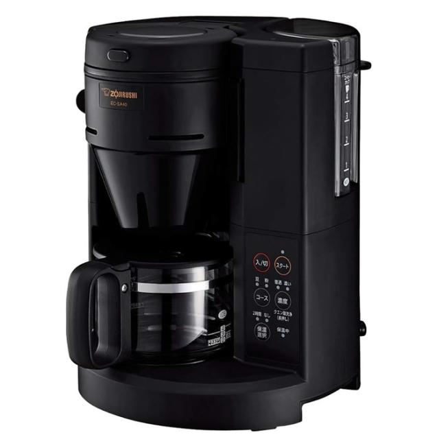 バリスタキット （エスプレッソメーカー用） デロンギ BSK-01P(中古品