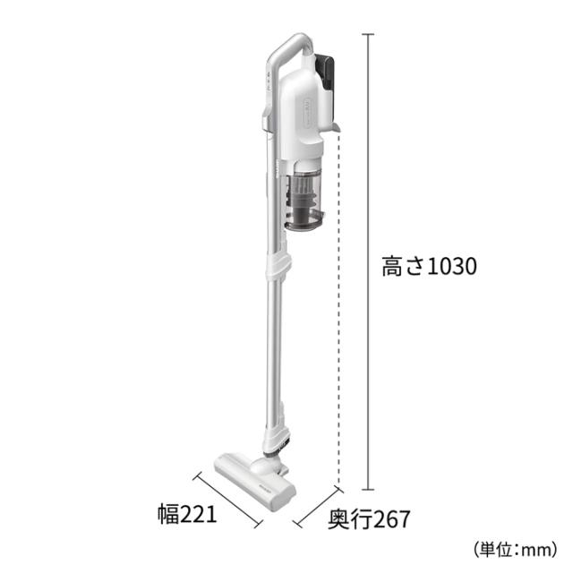 シャープ 掃除機 サイクロン式クリーナー RACTIVE Air POWER ラクティブエアパワー 自走式ヘッド EC-SR10-W ホワイト系 コードレススティック掃除機 遠心分離サイクロン サイクロン掃除機_1
