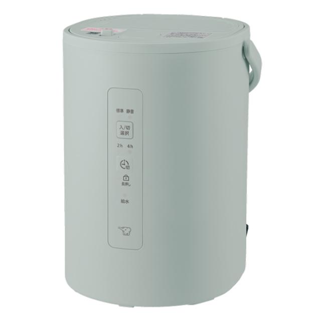 象印 スチーム式加湿器 1.8L 木造3畳 プレハブ6畳 EE-MB20-GA グリーン 