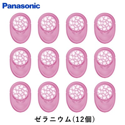 パナソニック アロマタブレット ゼラニウム 4個入り×3セット（計12個