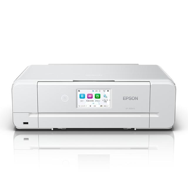 エプソン インクジェットプリンター カラリオ A3対応 EP-988A3 EPSON インクジェット複合機 カラリオプリンター 6色カラー A4 プリント コピー スキャン スマホ対応 無線LAN 有線LAN 自動両面印刷