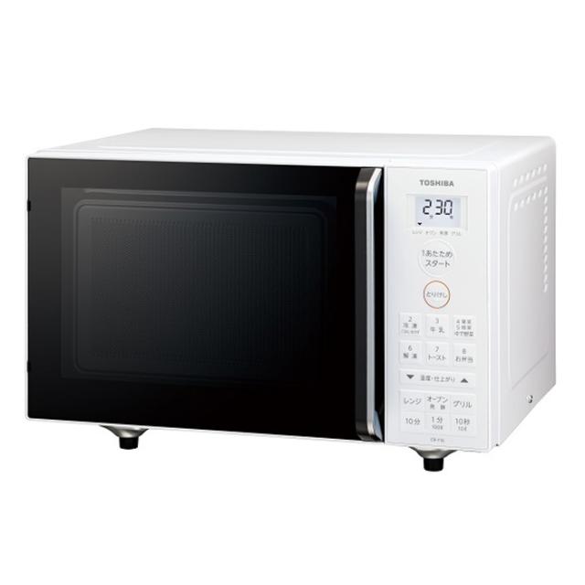 東芝 オーブンレンジ 16L フラット庫内 ER-Y16-W ホワイト コンパクト バックライト液晶 庫内灯 グリル調理 トーストメニュー レンジ最高出力850W