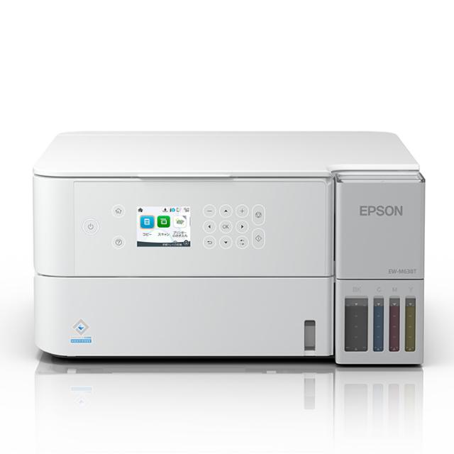 EPSON□エプソン□インクジェットプリンター□EP-708A□未確認ジャンク