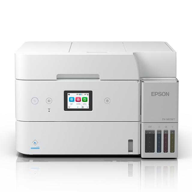 エプソン インクジェットプリンター エコタンク搭載モデル A4対応 EW-M678FT EPSON インクジェット複合機 プリント コピー スキャン ファクス FAX スマホ対応 無線LAN 有線LAN 自動両面印刷