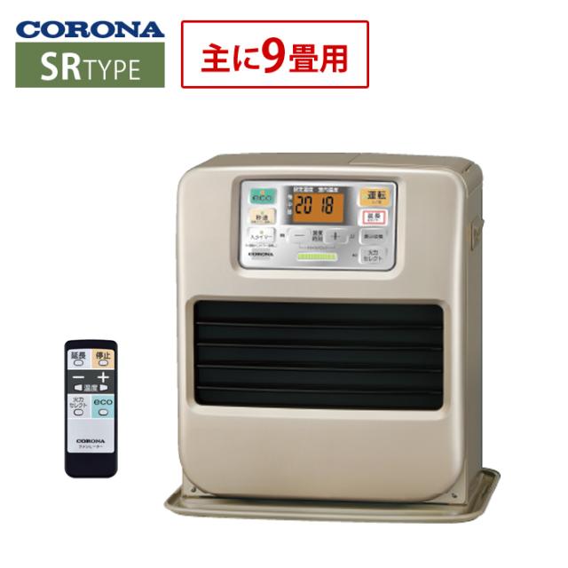 S TYPE | 家庭用石油ファンヒーター | 製品紹介 | ダイニチ工業