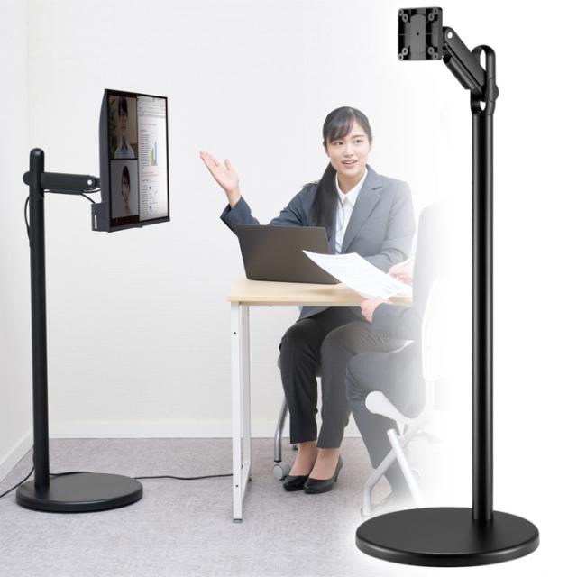 キングジム モニタースタンド キャスター付き FMN110-BK ブラック 会議室 展示会 セミナー会場 ご家庭
