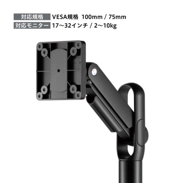 キングジム モニタースタンド キャスター付き FMN110-BK ブラック 会議室 展示会 セミナー会場 ご家庭_12