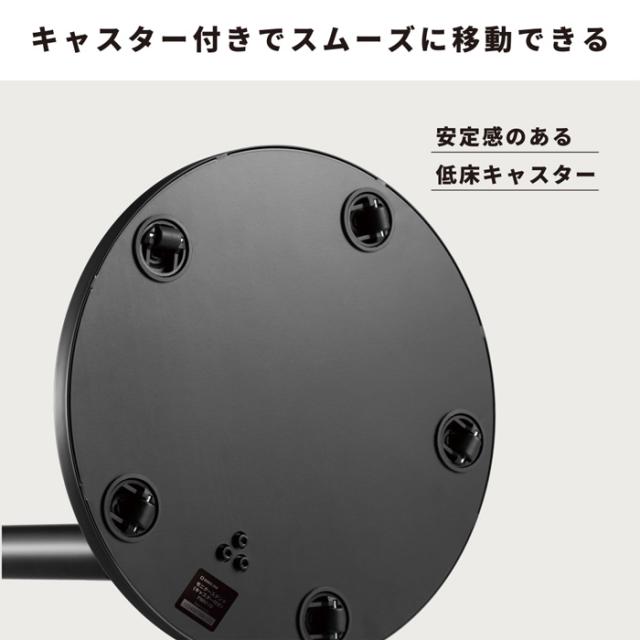 キングジム モニタースタンド キャスター付き FMN110-BK ブラック 会議室 展示会 セミナー会場 ご家庭_15