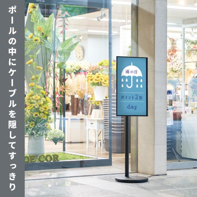 キングジム モニタースタンド キャスター付き FMN110-BK ブラック 会議室 展示会 セミナー会場 ご家庭_3