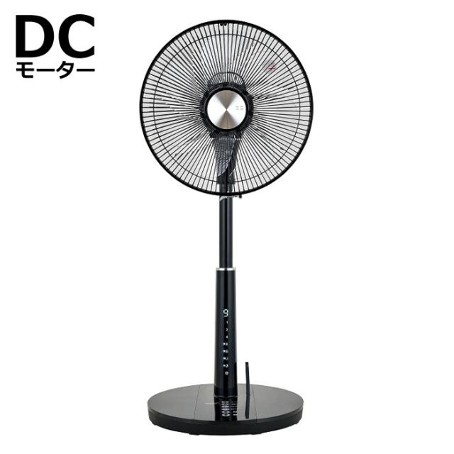 おおたけ 扇風機 DCモーター リビング扇風機 フルリモコン GF-DC325FR-K ブラック 自動首振り リモコン付き 省エネ 静音 7枚羽根 風量9段階切替 フルリモコンリビングDC扇風機