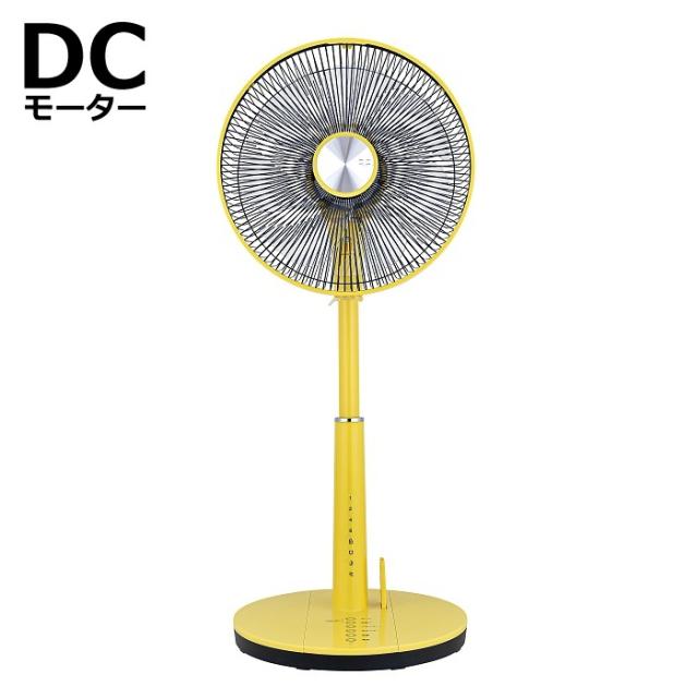 おおたけ 扇風機 DCモーター リビング扇風機 フルリモコン GF-DC325FR-Y イエロー 自動首振り リモコン付き 省エネ 静音 7枚羽根 風量9段階切替 フルリモコンリビングDC扇風機