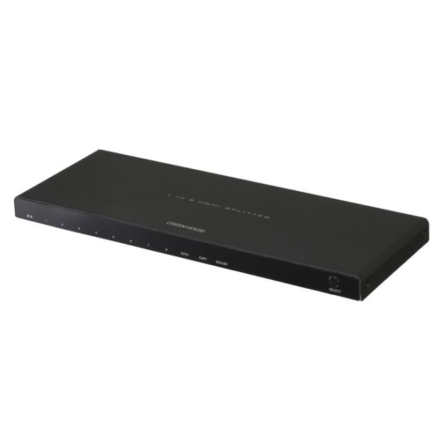 グリーンハウス HDMIスプリッタ 4K60fPs対応 8ポート GH-HSPA8-BK ブラック
