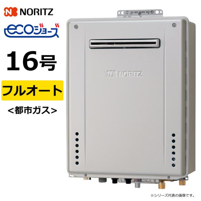 INAX AM-340CD 電池式オートマージュ LIXIL LIXIL・INAX AM-340CD 乾電池式自動水栓 オートマージュ