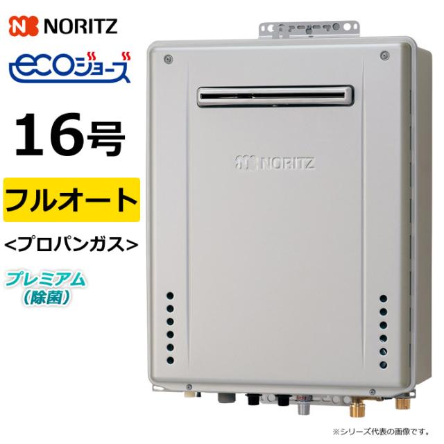 卸売 長府石油給湯器TKC-12基板IB-3860.4510シリーズ 長府石油給湯