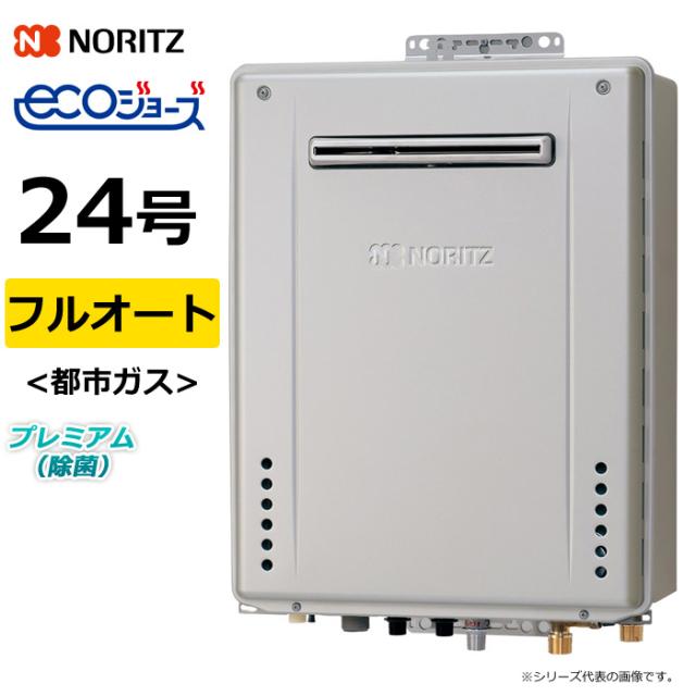 金属センサードラム　KS-EB34  日動工業㈱　屋内型 日動工業株式会社｜金属センサードラム 漏電保護専用ブレーカー付 30m