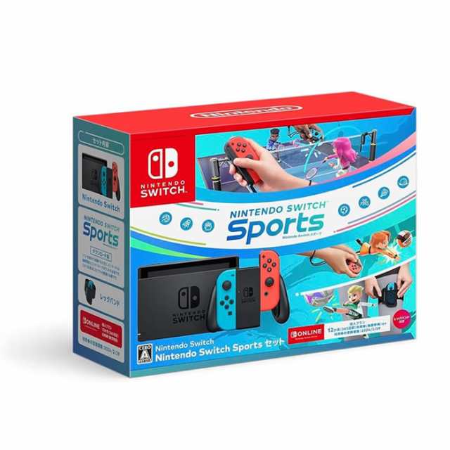 新品】 任天堂 ニンテンドースイッチ 本体 Switch Sports セット Nintendo Switch HAD-S-KABGRの通販はau  PAY マーケット - ＰＣあきんど | au PAY マーケット－通販サイト