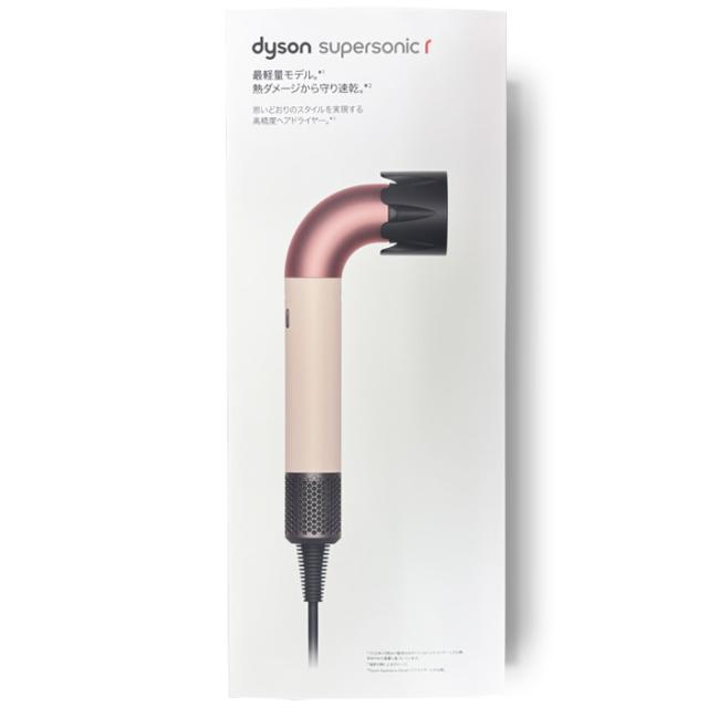 ダイソンヘアドライヤー セラミックピンク (HD17 VLP) 新品