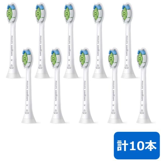 フィリップス ソニッケアー専用 替えブラシ HX6065/67 ホワイト 5本×2セット 計10本 HX6065-67-2SETの通販は 14,800円