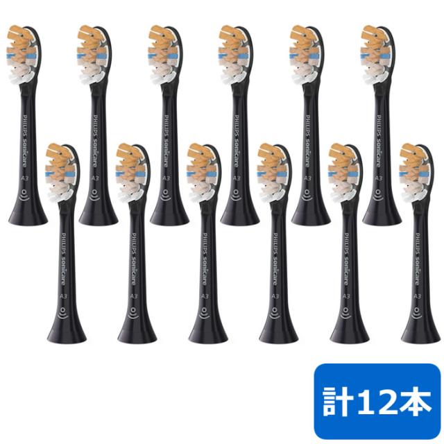 フィリップス ソニッケアー専用 替えブラシ HX9096/96 ブラック 6本×2セット 計12本 HX9096-96-2SET