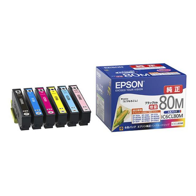 【送料無料】エプソン 純正 インクカートリッジ とうもろこし 6色パック IC6CL80Mの通販は 5,680円