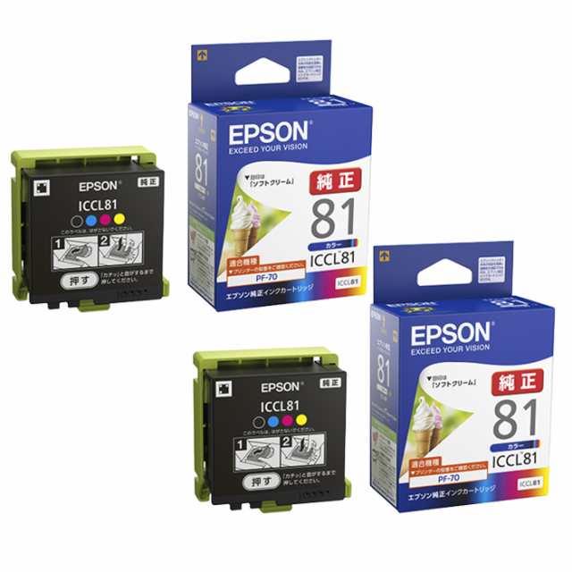 (9個まとめ売り) EPSON 純正 インクカートリッジ (4色一体タイプ) ICCL81 - 4