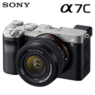 【送料無料】ソニー フルサイズ ミラーレス一眼カメラ ILCE-7CL-S α7C ズームレンズキット シルバー SONY アルファ