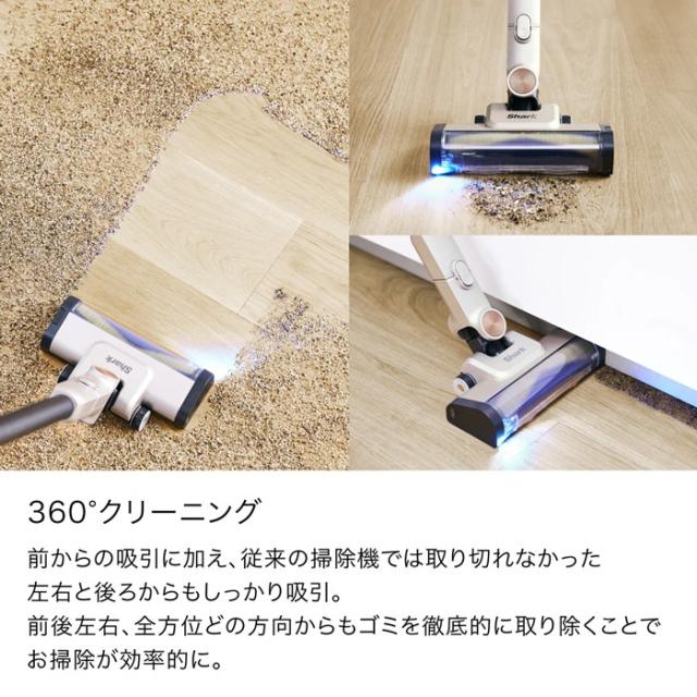 シャーク 掃除機 コードレススティッククリーナー Shark PowerClean 