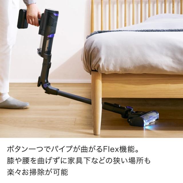 シャーク 掃除機 コードレススティッククリーナー Flex搭載 Shark 
