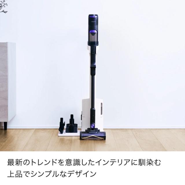 新品 Shark シャーク 掃除機 IW4271JBK 自動ゴミ収集ドック シャーク 掃除機 コードレススティッククリーナー Flex搭載 Shark