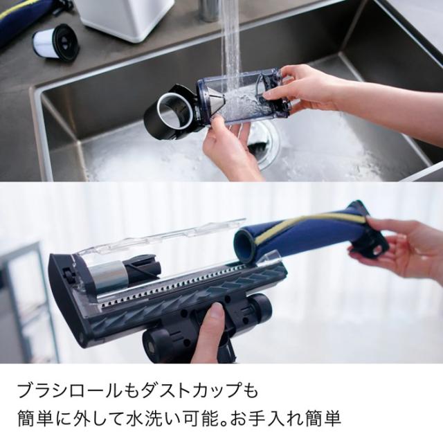 シャーク 掃除機 コードレススティッククリーナー Flex搭載 Shark