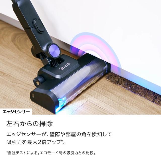Shark コードレススティック掃除機 IW4271JBK 新品未使用 シャーク 掃除機 コードレススティッククリーナー Flex搭載 Shark