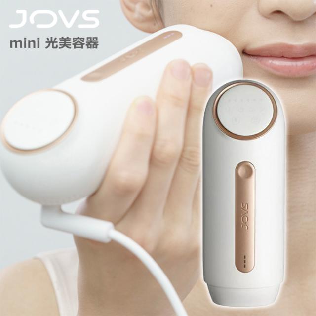 ❤脱毛サロン品質の最上位モデル❣顔への照射＆男性の